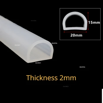 1-метровый силиконовый резиновый мягкий шланг с высокой термостойкостью, уплотнительная прокладка D-типа, полукруглая полая