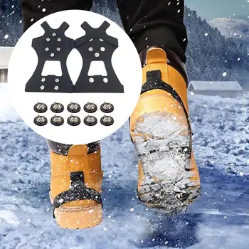 1 Пара снежных шипов Противоскользящие Прочные Ледяные захваты для ботинок Ледяные снежные шипы Кошки Бутсы Галоши