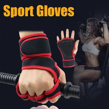 1 пара спортивных перчаток на полпальца, перчатки для тяжелой атлетики, перчатки для занятий фитнесом, перчатки для защиты рук, запястий и ладоней