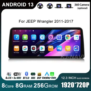12,3-Дюймовый Android 13 Для JEEP Wrangler 2011-2017 Автомобильный Android-Радио Стерео Мультимедийный Видеоплеер GPS Навигация DVD Головное Устройство