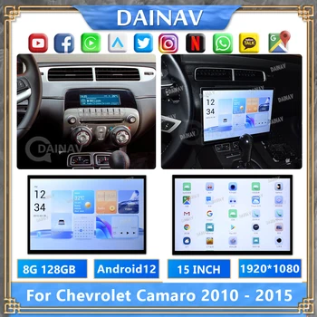15-ДЮЙМОВОЕ автомобильное радио в стиле Tesla для Chevrolet Camaro 2010 - 2015, автомобильный стереосистема Android, мультимедийный плеер с GPS-навигацией Carplay