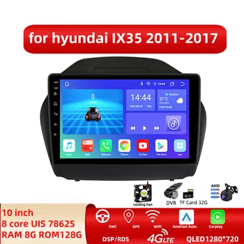 2 Din Мультимедийный Android Автомобильный Радиоприемник для Hyundai IX35 2011-2017 с Рамкой Carplay 4G Wifi GPS RDS Авторадио Стерео 7862 S 8 Г 128 Г