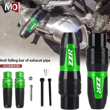 2023 Для Kawasaki ZZR1400 ZZR 1400 1200 400 600 all years Мотоцикл Алюминиевая Рама Аварийные Накладки Выхлопные Ползунки Защита От Крушения 
