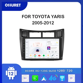 2din Android для Toyota Yaris 2005-2009 2010 2011 2012 Автомобильный радиоприемник 4G 7862 Восьмиядерный стерео мультимедийный видеоплеер RDS BT Carplay