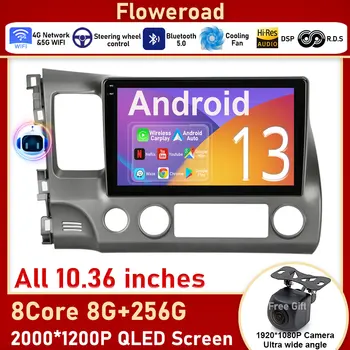 2K Экран Carplay Для Honda Civic 8 FK FN FD 2005-2012 Автомобильный Радио Мультимедийный Видеоплеер Навигация стерео GPS Android Без 2din