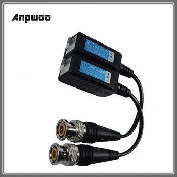 2шт Видео Балун Anpwoo 200C Дальность действия 200 М (660 футов) Для HD CVI/AHD/TVI Витой Пассивный Трансивер BNC CCTV Cat5 UTP Для 2MP 3MP 4MP