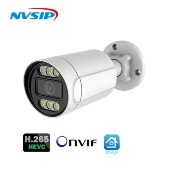 8MP 4K IP-Камера Наружная H.265 Onvif Bullet CCTV Array Night Vision IR 4MP POE Камера Видеонаблюдения Металлическая Поддержка NVR