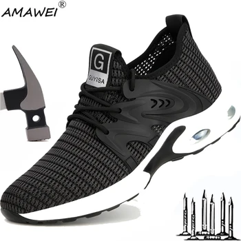 AMAWEI Летняя удобная рабочая нескользящая черная обувь для мужчин, защитная обувь, Легкие переносные кроссовки со стальным носком, предотвращающие проколы