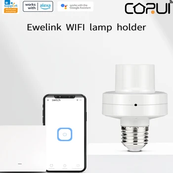 CORUI eWeLink WiFi Smart E27 E26 Держатель лампочки Беспроводное Голосовое управление Alexa Google Home Лампа для гостиной прикроватной тумбочки в спальне