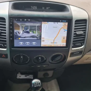 DSP 5G Для Toyota Land Cruiser Prado 120 LC120 Android Автоматический Мультимедийный Видеоплеер DVD Авторадио GPS Навигация GX470 Автомобильное Радио
