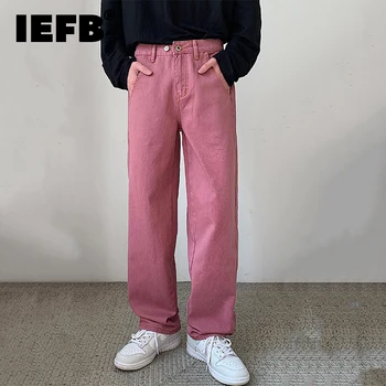 IEFB/ Весенне-летние джинсы Tide с широкими штанинами, мужские однотонные повседневные джинсовые брюки в Корейском стиле, свободные классические Прямые брюки 9C654
