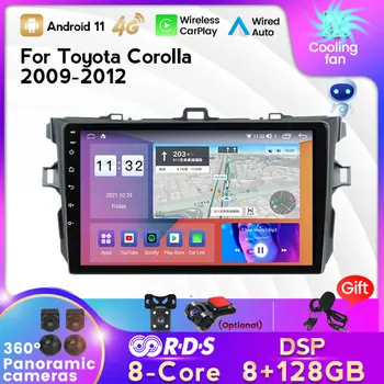 IPS экран Android12 Авторадио Автомобильный радиоприемник Видео Мультимедийный плеер для Toyota Corolla 2006-2013 Навигация GPS 4G WIFI головное устройство