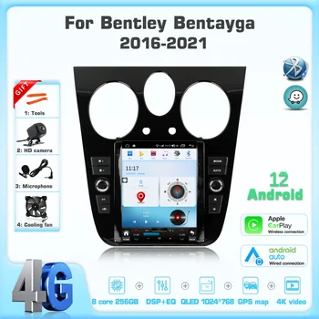 JEHUNG 10,5 дюймов Для Bentley Bentayga 2016-2021 Android 12 Смарт Мультимедийный Видеоплеер CarPlay GPS Радио 5G WIFI Навигация