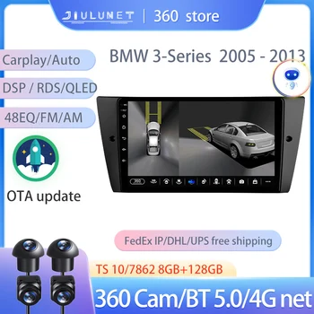 JIULUNET Smart Stereo Android Auto 360 Cam Радио Для BMW 3-Серии E90 E91 E92 E93 2005-2013 Мультимедийная Навигация Carplay
