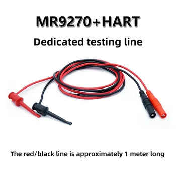 MR9270S + специальный испытательный крючок HART