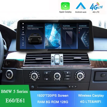 Qualcomm ID8 Android 12 Для BMW 5 Серии E60 E61 2002-2008 M5 Автомобильный Мультимедийный Плеер GPS Навигация Автомагнитола Головное Устройство Carplay