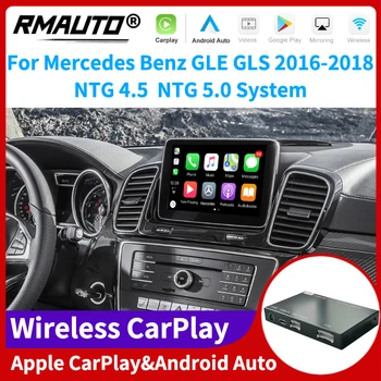 RMAUTO Беспроводная Система Apple CarPlay NTG5.0 для Mercedes Benz GLE GLS 2016-2018 Android Auto Mirror Link AirPlay Автомобильные Аксессуары