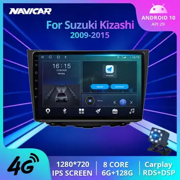 Автомагнитола 2 Din Android10 для Suzuki Kizashi 2009-2015 Автомобильный плеер Автомобильный стереоприемник Carplay Мультимедийный Bluetooth-плеер