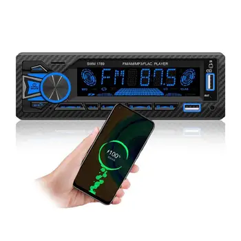 Автомобильная стереосистема с одним Din, мультимедийный автомобильный стереосистема, ЖК-дисплей, Bluetooth 5.1, интеллектуальное голосовое управление, воспроизведение аудио по USB и быстрая зарядка