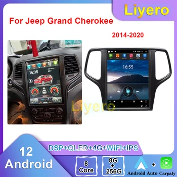 Автомобильное Радио Liyero Для Jeep Grand Cherokee 2014-2020 CarPlay Android Автоматическая GPS Навигация DVD Мультимедийный Видеоплеер Стерео DSP 4G