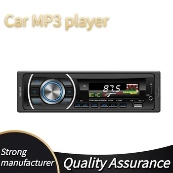 Автомобильное радио Автомобильный аудио FM Bluetooth MP3 аудиоплеер Bluetooth мобильная громкая связь USB/SD автомобильный стереоприемник,