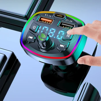 Автомобильный MP3-плеер V5.0 Приемник басового передатчика с микрофоном, портативный адаптер для быстрой зарядки с громкой связью