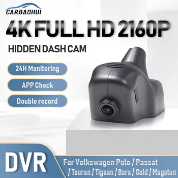 Автомобильный Видеорегистратор Для вождения Видеорегистратор HD Dash Cam Камера Wifi Парковочная запись Для Volkswagen Polo Passat Touran Tiguan Bora Gold Magotan