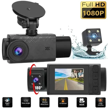 Автомобильный видеорегистратор с 3 камерами, автомобильный видеомагнитофон HD 1080P, видеорегистратор, камера заднего вида с задним объективом, камера ночного видения, 24-часовой парковочный монитор, видеокамера