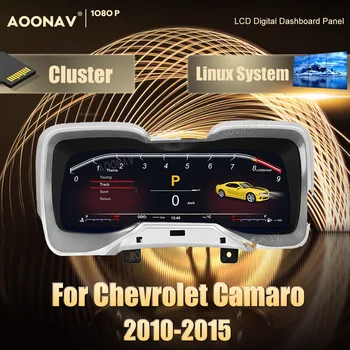 Автомобильный кластер системы Linux для Chevrolet Camaro 2011-2015 Стереоинструмент, ЖК-экран, Цифровая приборная панель, Спидометр в кабине пилота