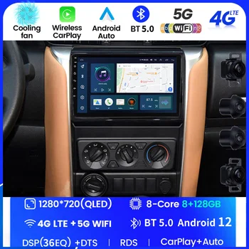 Автомобильный стерео-радио Android 12 с 2 Din, мультимедийный видеоплеер для Toyota Fortuner 2 2015 - 2020, GPS-навигация, головное устройство Carplay 4G