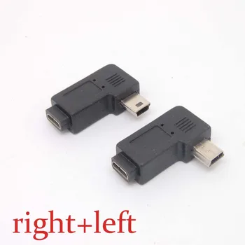 Адаптер Mini USB типа A от мужчины к Micro USB B от женщины под углом 90 градусов вправо/влево