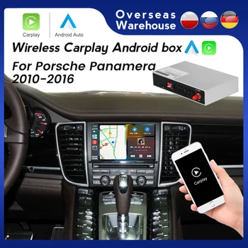 Беспроводной Carplay Android Auto Module Decoder Box Для Porsche Panamera 2010 2011 2012-2017 Зеркальная Ссылка AirPlay Car Play USB BT