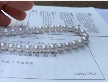 Благородное и красивое ожерелье из белого жемчуга AAAAA + 9-10 мм из натурального жемчуга Южно-Китайского моря 18 дюймов