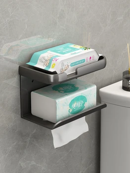 Вешалка для туалетных салфеток Gun ash, бумажная вешалка для полотенец, висящая на стене-без перфорации-бесплатная вешалка для туалетных принадлежностей, вешалка для хранения туалетной бумаги