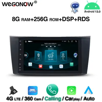 Для Benz W211 W219 W463 2001-2008 DSP HD 4*50 Вт Android 13,0 8 ГБ 256 Г Автомобильный DVD-плеер Wifi BT5.0 4G LTE радио GPS карта 360 камера
