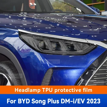 Для BYD Song Plus DM-i EV 2023 Автомобильная Фара Черная Защитная пленка из ТПУ Изменение Оттенка переднего света Наклейка Аксессуары