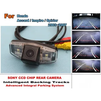 Для Honda Accord/Inspire/Spirior 2003 ~ 2007 Интеллектуальная камера парковки автомобиля/с модулем треков Камера заднего вида CCD ночного видения