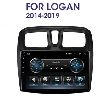 Для Renault Logan 2 2012 - 2019 Android 12 Auto Автомагнитола Стерео Авторадио 2din Мультимедийный видеоплеер Навигация GPS
