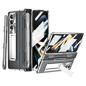 Для Samsung Galaxy Z Fold3 Z Fold 4 5G Роскошный Держатель S Pen с Покрытием Прозрачный Чехол с Защитной Пленкой для экрана Шарнирной Защитой и S Pen