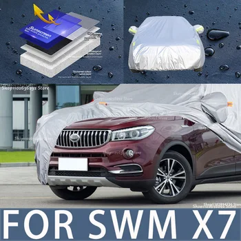 Для SWM X7 Наружная защита, полные автомобильные чехлы, снежный покров, солнцезащитный козырек, Водонепроницаемые пылезащитные внешние автомобильные аксессуары