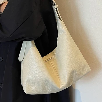 Женская бежевая сумка подмышками, большая портативная женская сумка для покупок из искусственной кожи, женские оригинальные бродяги, вместительные сумки через плечо