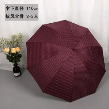 Зонт Десятикратный Двойной Большой винтажный полосатый зонт от дождя и блеска, виниловый зонт от солнца, Зонт от солнца
