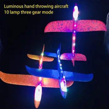 Игрушечные самолетики с плавными краями, летающие самолетики, игрушка с уникальным дизайном, светящиеся светодиодами, летающие планеры, Забавная игра для газона