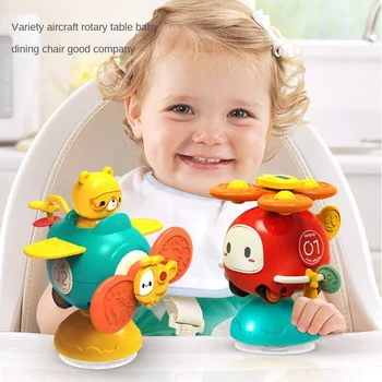 Игрушка-волчок для ванны Съемная детская присоска в форме самолета, игрушки-волчки, Игрушка для детской ванны в виде самолета, Вращающаяся присоска