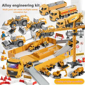 Игрушки для строительных грузовиков для малышей, многофункциональные инженерные машины с фрикционным приводом, игрушки для мальчиков и девочек, подарки на день рождения