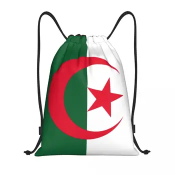 Изготовленная на заказ сумка с завязками под флаг Алжира для покупок, рюкзаки для йоги, Мужская Женская сумка для алжирских патриотических видов спорта, рюкзак для спортзала