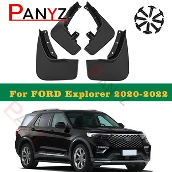 Комплект литых автомобильных брызговиков для Ford Explorer 2011-2023 Брызговики Брызговик Брызговики Крыло