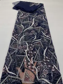 Кружевная ткань ручной работы из бисера для свадебных платьев Модные Роскошные хрустальные бусины 5 ярдов Высококачественный Свадебный Африканский тюль с блестками