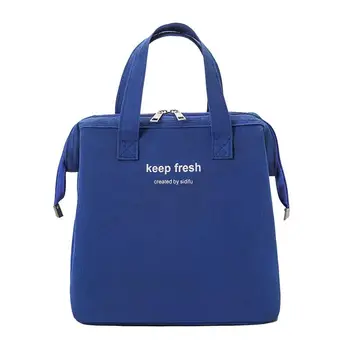 Ланч-бокс, изолированная сумка-тоут для хранения продуктов, портативные водонепроницаемые сумки для продуктов большой емкости, изолированная сумка-холодильник для ланча