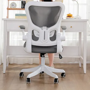 Механизм С Чехлом, Подушка для спинки офисного кресла, Колеса, Подъемник для офисного кресла, Поворотные Удобные Кресла-шезлонги, Откидывающиеся кресла